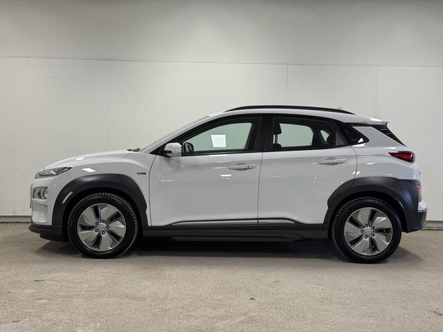Hyundai Kona EV Comfort 64 kWh