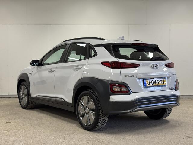 Hyundai Kona EV Comfort 64 kWh