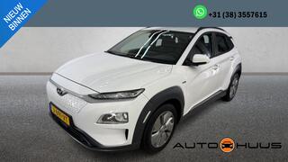 hyundai-kona-ev-comfort-64-kwh-3-ph