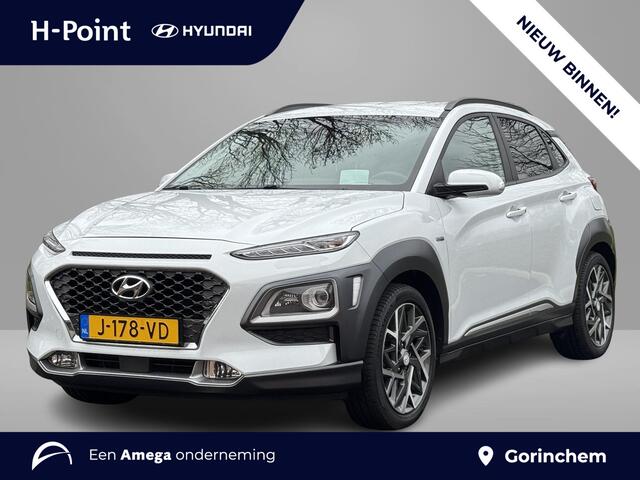 Hyundai Kona 1.6 GDI HEV 140pk Premium | LEDEREN BEKLEDING | TREKHAAK | 18'' 2-TONE LMV | HEAD UP DISPLAY | ADAPTIEVE CRUIECONTROL | STOELVERWARMING VOOR EN ACHTER | STUURVERWARMING | STOELVERKOELING VOOR |