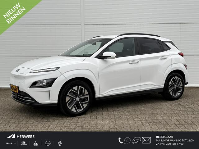Hyundai Kona EV Fashion 39 kWh / Trekhaak afn. / Airco (automatisch) / Apple Carplay/Android Auto / Lichtmetalen velgen 17" /