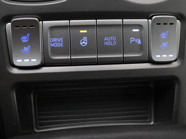 Hyundai Kona EV Premium 64 kWh | SOH 100% | 3 Fase | Stoelventilatie | Leder | Head-Up | Warmtepomp | Camera | Achterbankverwarming | Carplay | Navigatie | Adaptive cruise | Keyless | Parkeerhulp