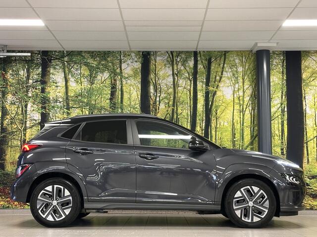Hyundai Kona EV Comfort Smart 39 kWh | SOH 100% | Parkeersensoren | Cruise Control | Achteruitrijcamera | Apple Carplay | Android Auto | Stoel/Stuurverwarming | Keyless | DAB | Airconditioning