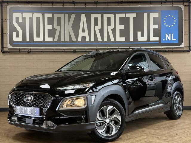 Hyundai Kona 1.6 GDI HEV Fashion | Navi | ACC | Krell | Camera | HUD | Dode hoek | 100% Dealer onderhouden!