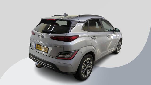 Hyundai Kona EV Fashion 64 kWh