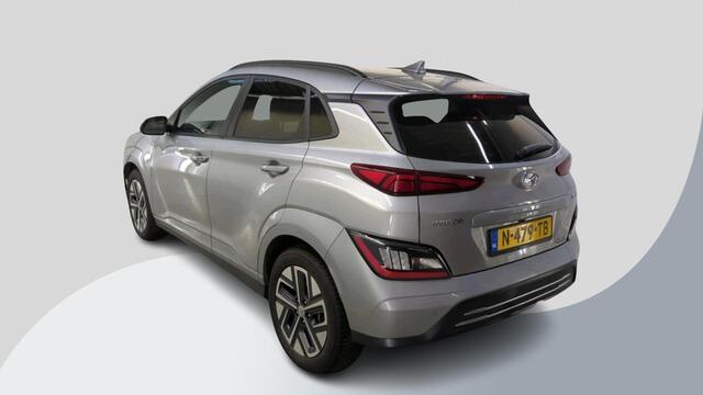 Hyundai Kona EV Fashion 64 kWh