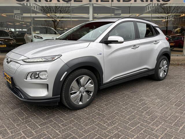 Hyundai Kona EV Comfort 64 kWh | SOH: 95,3% | 3 Fase | Warmtepomp | Navi | Adaptive CC | Climate |