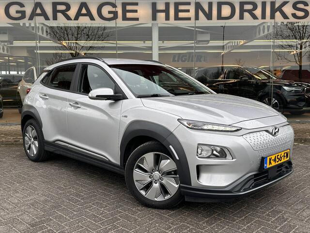 Hyundai Kona EV Comfort 64 kWh | SOH: 95,3% | 3 Fase | Warmtepomp | Navi | Adaptive CC | Climate |