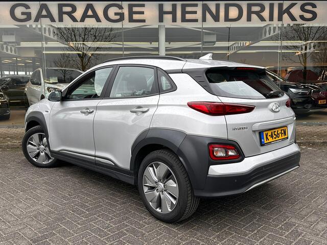 Hyundai Kona EV Comfort 64 kWh | SOH: 95,3% | 3 Fase | Warmtepomp | Navi | Adaptive CC | Climate |