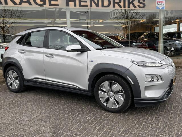 Hyundai Kona EV Comfort 64 kWh | SOH: 95,3% | 3 Fase | Warmtepomp | Navi | Adaptive CC | Climate |