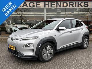 hyundai-kona-ev-comfort-64-kwh--so