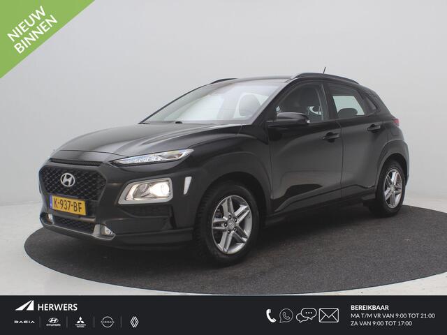 Hyundai Kona 1.0 T-GDI Comfort / Apple CarPlay & Android Auto / Cruise Control / Airco Climate Control / All Seasonbanden / Hoge zit & instap /