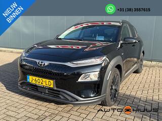 hyundai-kona-aut.-ev-fashion-64-kwh