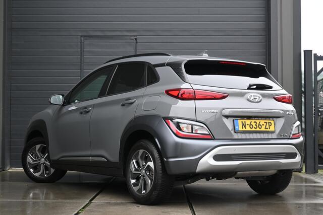 Hyundai Kona 1.6 GDI HEV Fashion | ADAPT. CRUISE CONTROL | CAMERA | KRELL AUDIO | CAMERA | NAVI | CLIMATE CONTROL | LMV | PDC