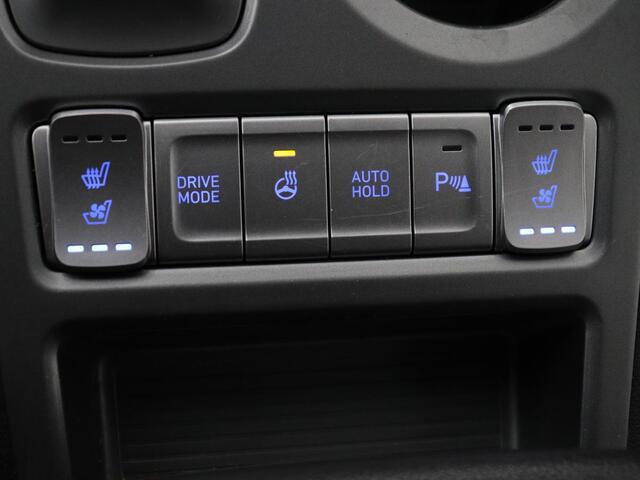 Hyundai Kona EV Limited 64 kWh | SOH 100% | 3 Fase | Stoelventilatie | Head-Up | Adaptive cruise | Camera | Leder | Carplay | Achterbankverwarming | Warmtepomp | Keyless | Full LED | Dodehoek detectie