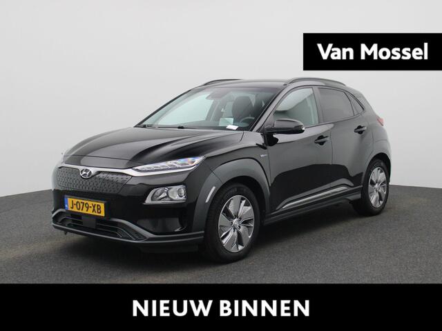 Hyundai Kona EV Fashion 64 kWh | Climate Control / ECC | Licht metalen velgen 17 inch | Cruise control Adaptivem | Connectiviteit | Navigatie | Park Distance Control achter | Achteruitrijcamera | Dakrailing |