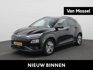 hyundai-kona-ev-fashion-64-kwh--cl