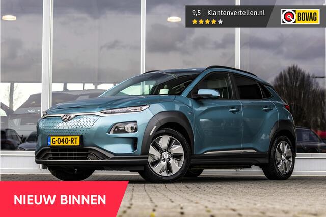 Hyundai Kona EV Fashion 64 kWh | SOH 95,7% | Camera