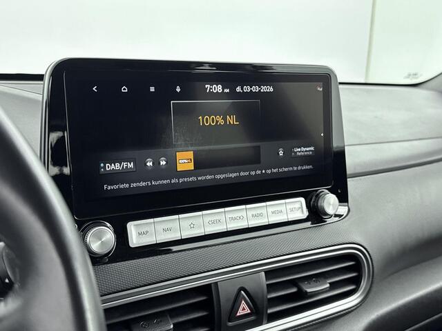 Hyundai Kona EV Comfort 64 kWh 204PK | Navigatie | Climate Control | 17" Inch Velgen | Adaptieve Cruise Control | Achteruitrijcamera | Apple CarPlay & Android Auto