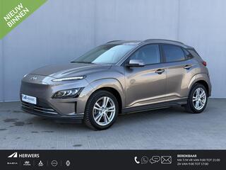 hyundai-kona-ev-fashion-64-kwh---de