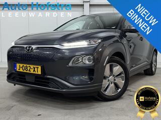 hyundai-kona-ev-comfort-64-kwh-100-