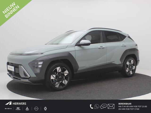 Hyundai Kona 1.6 GDI HEV Premium / ¤2.500,- Voordeel / 360º Camera / Lederen Bekleding / Elektrische Stoelen met Geheugen / / Stoel Verwarming+Verkoeling / Keyless / Head-Up Display /