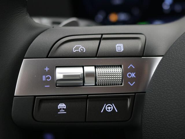 Hyundai Kona 1.6 GDI HEV Premium / ¤2.500,- Voordeel / 360º Camera / Lederen Bekleding / Elektrische Stoelen met Geheugen / / Stoel Verwarming+Verkoeling / Keyless / Head-Up Display /