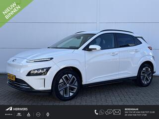 hyundai-kona-ev-comfort-64-kwh---na