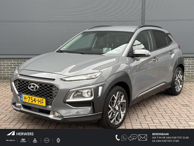 Hyundai Kona 1.6 GDI HEV Premium / Eerste Eigenaar / Dealer Onderhouden / Trekhaak / 1300 KG Trekgewicht / Stoel Verwarming+Verkoeling / Head-Up Display / Elektrische Stoelen / Lederen Bekleding / Adaptive Cruise / Apple Carplay&Android Auto