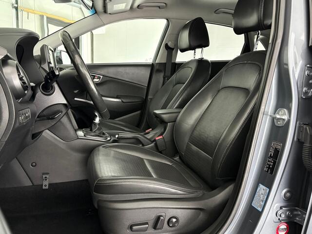 Hyundai Kona 1.0T Premium | TREKHAAK | STOEL- STUURVERW. |