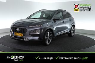 hyundai-kona-1.0t-premium--trekhaa