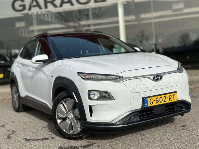 Hyundai Kona EV Premium 64 kWh | SOH: 91.9% | Leder | Blindspot | LED | Adaptive CC | Two-Tone |