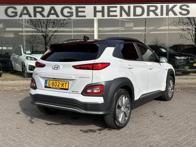 Hyundai Kona EV Premium 64 kWh | SOH: 91.9% | Leder | Blindspot | LED | Adaptive CC | Two-Tone |