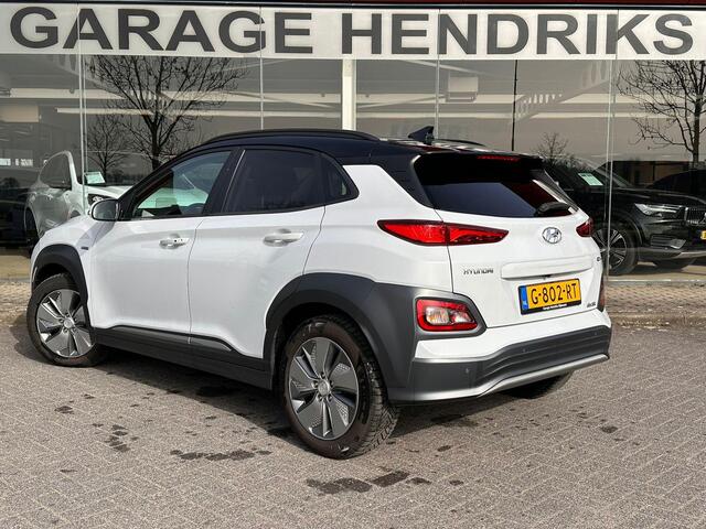 Hyundai Kona EV Premium 64 kWh | SOH: 91.9% | Leder | Blindspot | LED | Adaptive CC | Two-Tone |