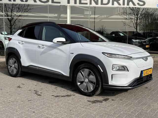 Hyundai Kona EV Premium 64 kWh | SOH: 91.9% | Leder | Blindspot | LED | Adaptive CC | Two-Tone |