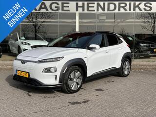 hyundai-kona-ev-premium-64-kwh--so
