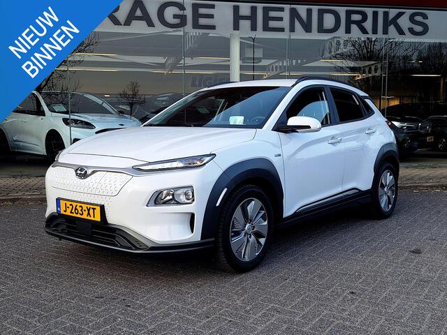 Hyundai Kona EV Fashion 64 kWh | SOH: 96,4% | 3 Fase | Warmtepomp | HUD | Navi | Adaptive CC | Blindspot |