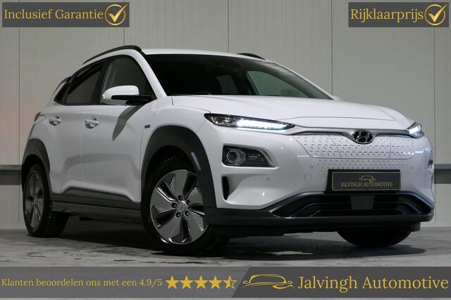 Hyundai Kona EV Limited 64 kWh VOL OPTIES!|SOH 100%