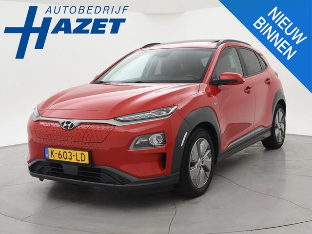 Hyundai Kona EV PREMIUM SKY 64 KWH + SCHUIFDAK | LEDER | STOELVENTILATIE | STUURVERW. | STOELVERW.