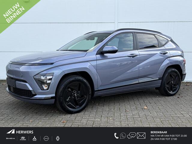 Hyundai Kona Electric Long Range Pure Edition 64.8 kWh