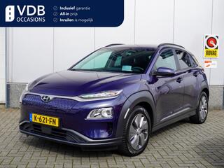 hyundai-kona-ev-fashion-64-kwh-100-