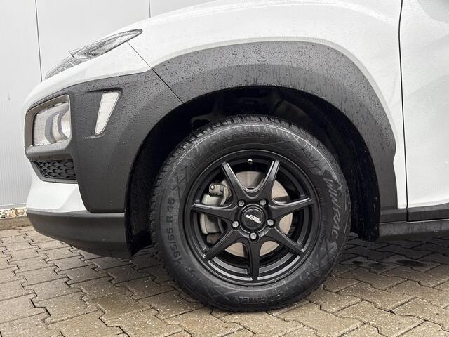 Hyundai Kona 1.0T Essence / Winter en zomerbanden op velg / Trekhaak (1200kg) / Apple CarPlay/Android Auto / Airco /