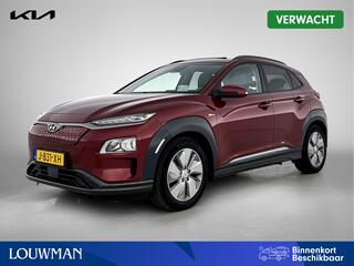 hyundai-kona-ev-fashion-64-kwh--wo