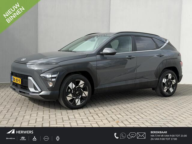 Hyundai Kona 1.6 GDI HEV Comfort Smart / Fabrieksgarantie tot 1-2030 / Stuur- & Stoelverwarming / Apple Carplay Android Auto / Achteruitrijcamera / Keyless Entry/Start / Adaptief cruise control / Climate control / Navigatie / Parkeersensoren voor en achter /