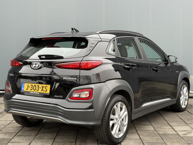 Hyundai Kona BWJ 12-2020 | SOH 94,9% EV Comfort 64 kWh | CLIMA | CAMERA A | LICHTMETAAL | PDC | NAVI