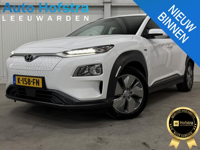 Hyundai Kona EV Comfort 64 kWh 100% SOH !!! KEY-LESS CAMERA NAVI CLIMA PDC LMV