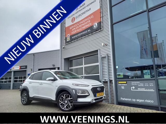 Hyundai Kona 1.6 GDI HEV Premium - LEER + VERW + KOEL - CAMERA - NL AUTO