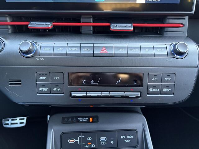 Hyundai Kona Electric N Line Business 64.8 kWh / Adaptieve Cruise Control / Apple Carplay/Android Auto / Navigatie / Achteruitrijcamera / DAB / Climate Control /