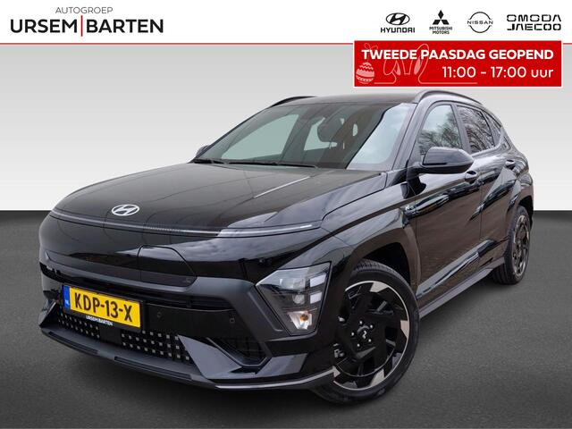 Hyundai Kona Electric N Line Business 64.8 kWh