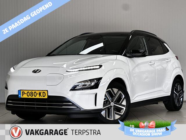 Hyundai Kona EV Fashion 64 kWh/ Two-Tone/ 17'' LMV/ LED Koplampen/ Keyless/ Virtual Dashb./ Apple + Android/ Adaptive Cruise/ Camera/ Lane-Assist./ Navi/ DAB+/ Dode-Hoek DET./ Extra getint glas.